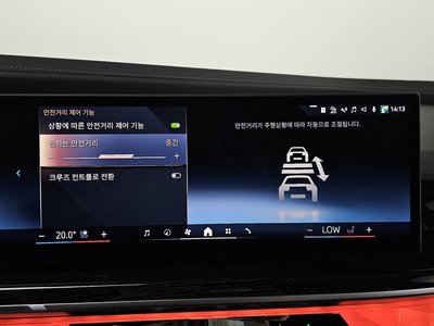 2025 BMW 7 SERIES — миниатюра 36