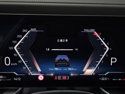 2025 BMW 7 SERIES — миниатюра 11