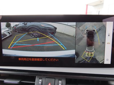 2024 Lexus ES — миниатюра 73