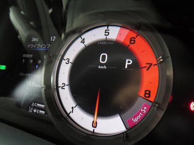 2024 Lexus ES — миниатюра 66