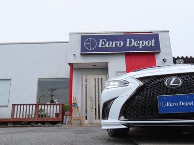 2024 Lexus ES — миниатюра 33