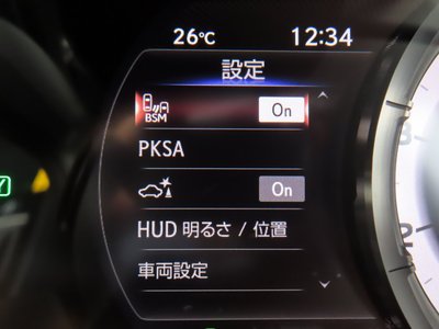 2024 Lexus ES — миниатюра 67