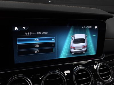 صورة مصغرة 30 لـ 2023 Mercedes-BENZ E-CLASS