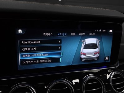 صورة مصغرة 29 لـ 2023 Mercedes-BENZ E-CLASS