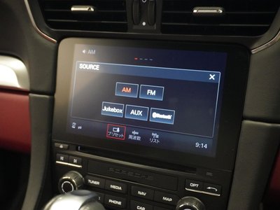 صورة مصغرة 37 لـ 2016 Porsche 911