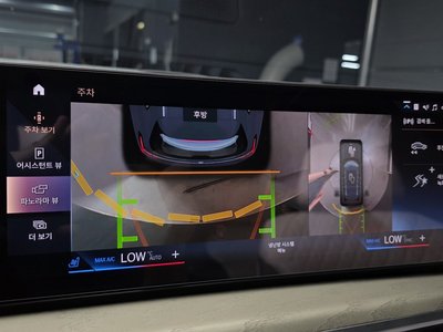 2023 BMW X7 thumbnail 20