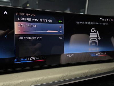 2023 BMW X7 thumbnail 21