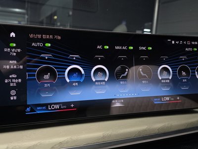2023 BMW X7 thumbnail 22