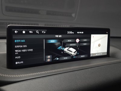 2021 Genesis GV80 thumbnail 22