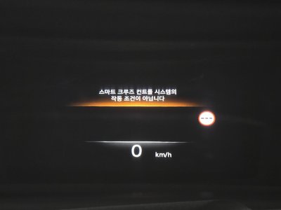 2021 Genesis GV80 thumbnail 25