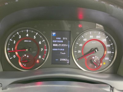 2022 Toyota ALPHARD thumbnail 26