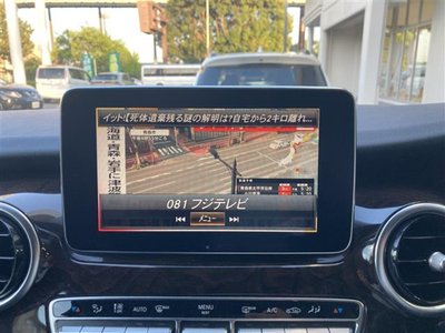 MERCEDES-BENZ V-CLASS - 10