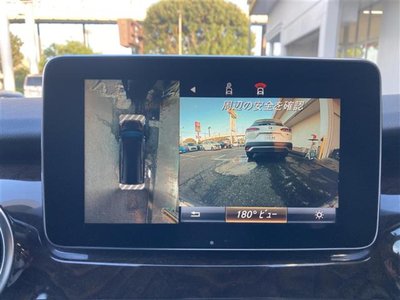 MERCEDES-BENZ V-CLASS - 9