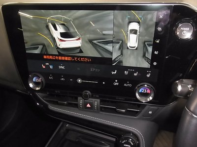 2023 Lexus NX — миниатюра 30