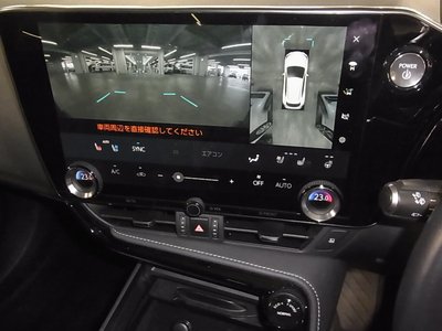 2023 Lexus NX — миниатюра 28