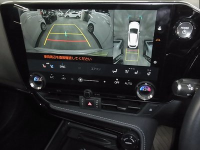 2023 Lexus NX — миниатюра 26