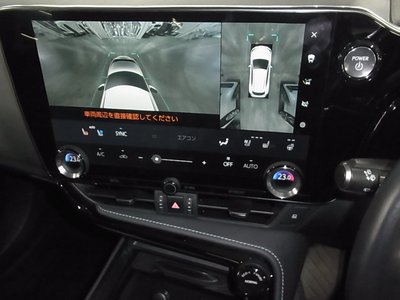 2023 Lexus NX — миниатюра 29