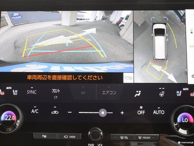 2025 Toyota VELLFIRE 缩略图 17