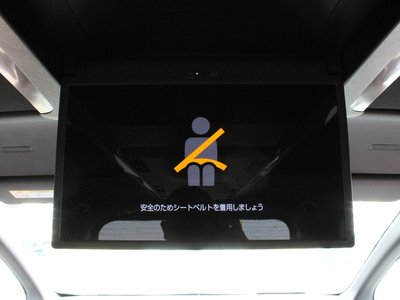 2025 Toyota VELLFIRE 缩略图 66