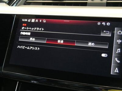 صورة مصغرة 38 لـ 2024 AUDI Q8 SPORTBACK E-TRON