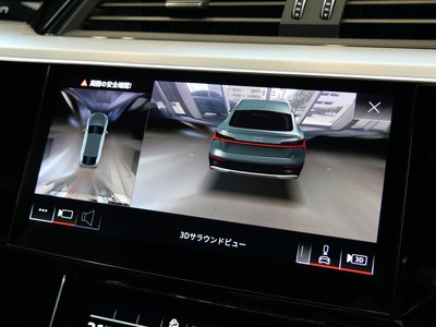 صورة مصغرة 51 لـ 2024 AUDI Q8 SPORTBACK E-TRON