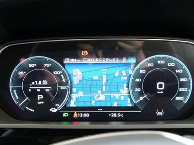 صورة مصغرة 57 لـ 2024 AUDI Q8 SPORTBACK E-TRON