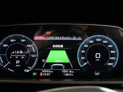 صورة مصغرة 53 لـ 2024 AUDI Q8 SPORTBACK E-TRON