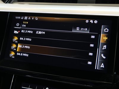 صورة مصغرة 29 لـ 2024 AUDI Q8 SPORTBACK E-TRON