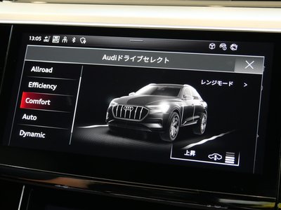 صورة مصغرة 48 لـ 2024 AUDI Q8 SPORTBACK E-TRON
