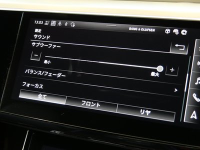 صورة مصغرة 45 لـ 2024 AUDI Q8 SPORTBACK E-TRON