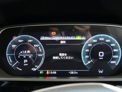 صورة مصغرة 56 لـ 2024 AUDI Q8 SPORTBACK E-TRON