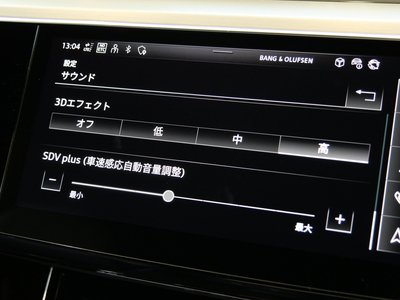 صورة مصغرة 47 لـ 2024 AUDI Q8 SPORTBACK E-TRON