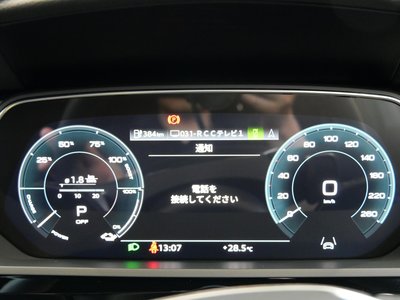 صورة مصغرة 55 لـ 2024 AUDI Q8 SPORTBACK E-TRON