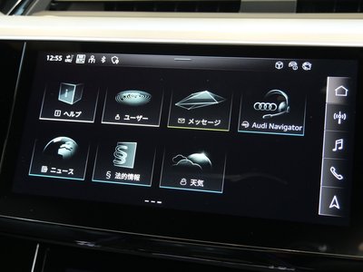 صورة مصغرة 28 لـ 2024 AUDI Q8 SPORTBACK E-TRON