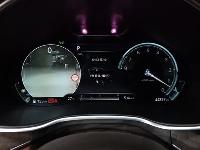 صورة 8 لـ 2022 Genesis G80 (RG3)