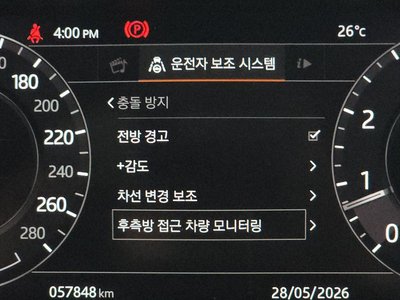 2019 LAND Rover RANGE ROVER 缩略图 25