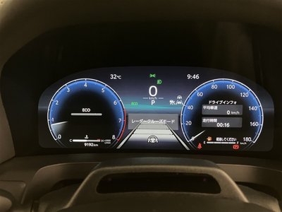 صورة مصغرة 13 لـ 2025 Toyota ALPHARD