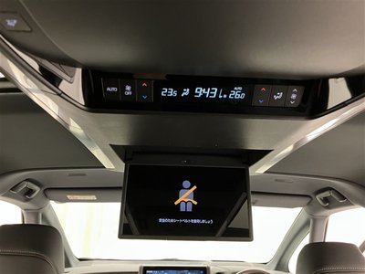 صورة مصغرة 12 لـ 2025 Toyota ALPHARD