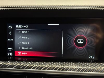 2023 ALFA Romeo STELVIO thumbnail 26