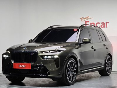 BMW X7 - 1