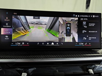2025 BMW X7 缩略图 31