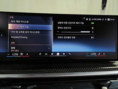 2025 BMW X7 缩略图 32