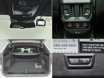2025 BMW X3 缩略图 17