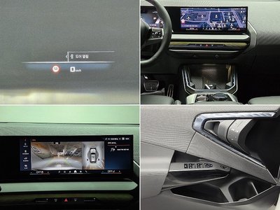 2025 BMW X3 缩略图 16