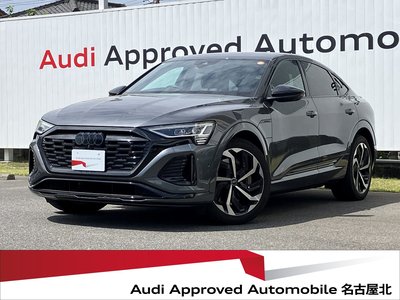 AUDI Q8 SPORTBACK E-TRON - 1