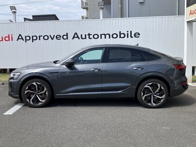 AUDI Q8 SPORTBACK E-TRON - 5