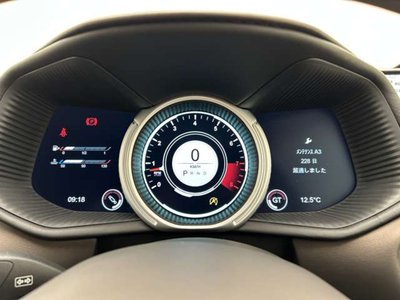 صورة 23 لـ 2017 Aston Martin DB11