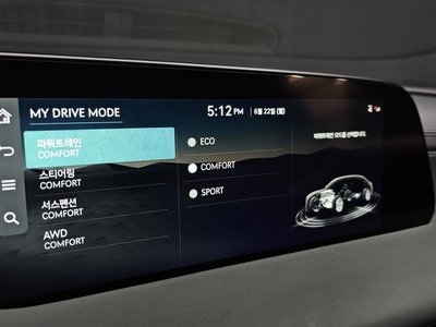 2022 Genesis G90 (RS4) — миниатюра 29