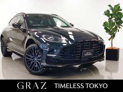 ASTON MARTIN DBX