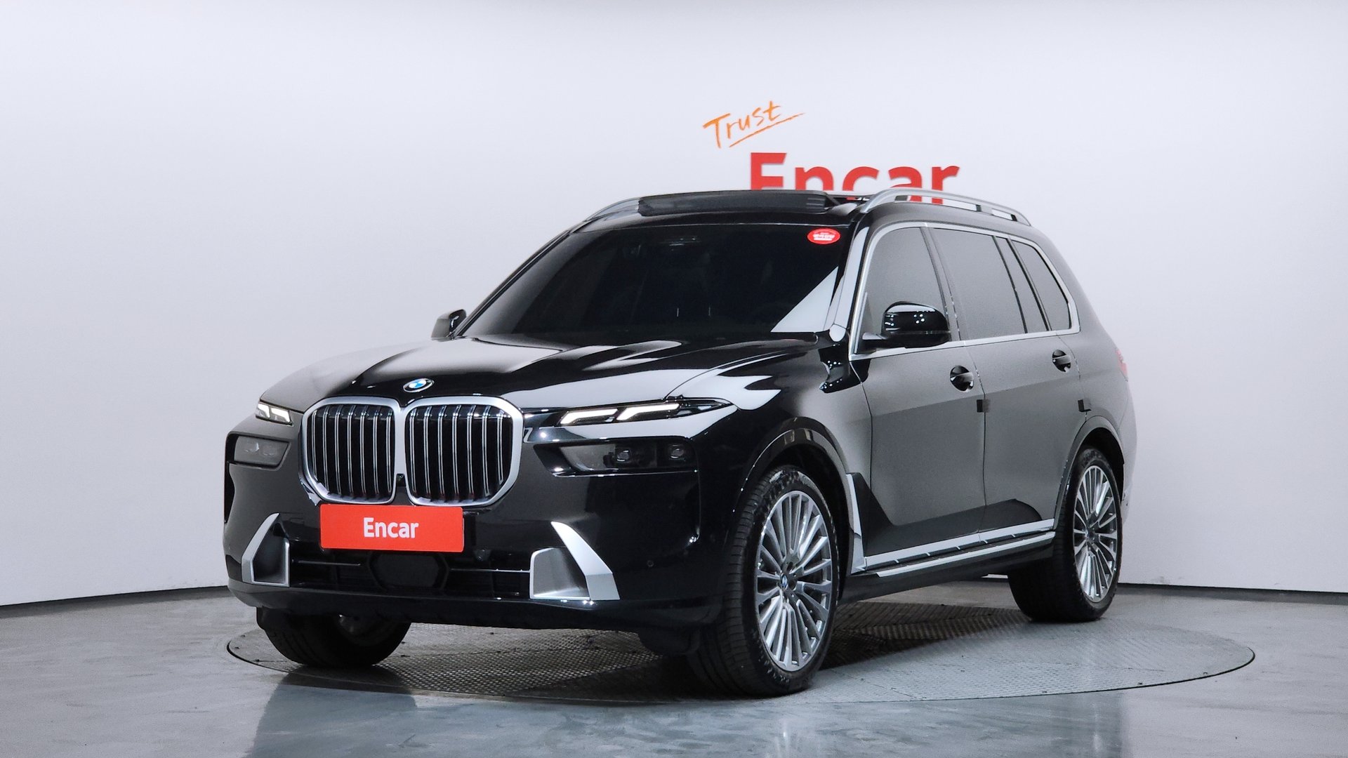 BMW X7 - View 1